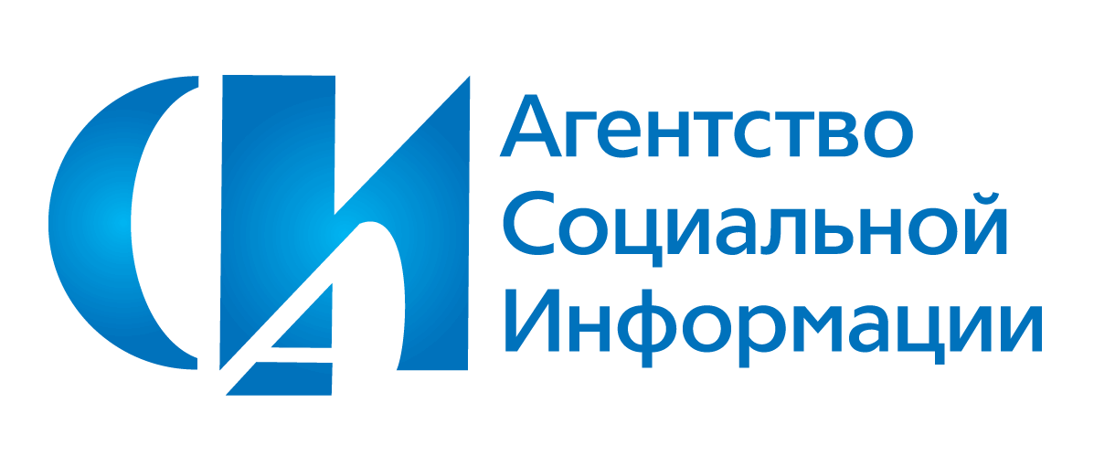 АСИ