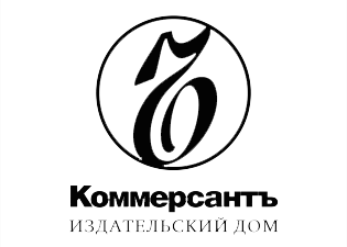 КоммерсантЪ