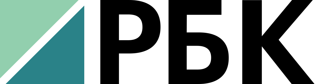 РБК