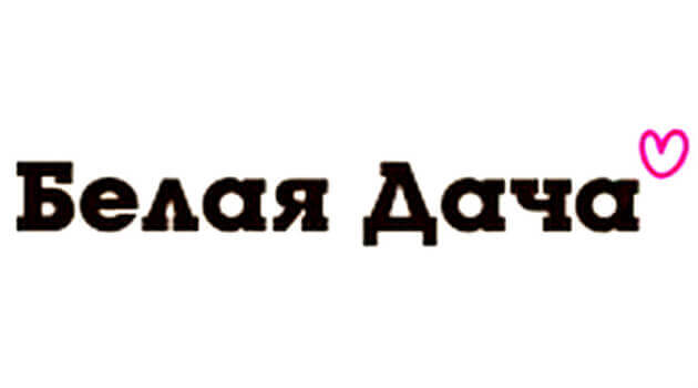 Белая Дача
